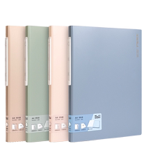 Deli news book childrens student certificate collection book pregnancy test maternity checkup storage book picture album music score folder a4 folder moss green file test paper storage finishing clearing powder