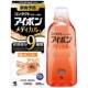 Kobayashi Pharmaceutical Eye Wash Eye Fatigue Bloodshot Eye Drops 500ml Choose 1 from 6