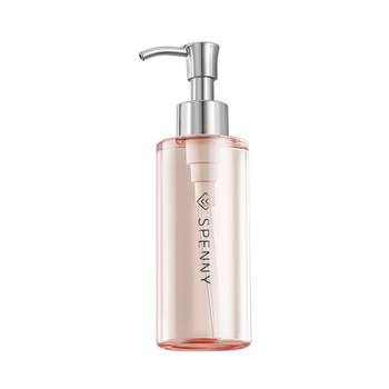 Sipennie makeup remover oil refreshing and clean