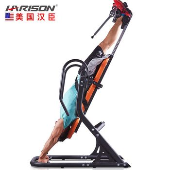 Harison hanchen inversion machine home stretching device inversion device inversion stool inversion device cervical and lumbar spine stretching