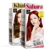 Japan imported Dariya hair dye plant-based white hair whitening-free bleaching care hair dye official flagship