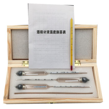 Free shipping three sets of boxed alcohol meter and liquor meter