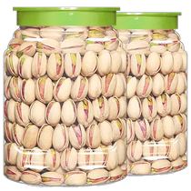 2023 New Pistachio Unbleached Original Salt Baked Original Color Added 500g Pregnant Women Nuts Dried Fruit New Year Snacks