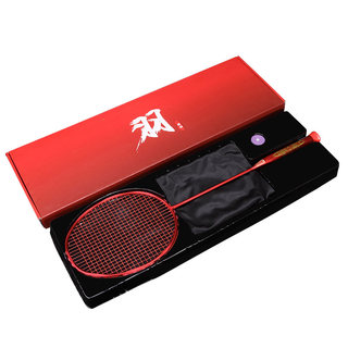 Jiayu 8u badminton racket college students training badminton racket