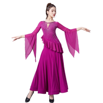 Modern dance skirt for women new ballroom dance waltz Latin dance social dance large swing skirt practice performance competition clothing