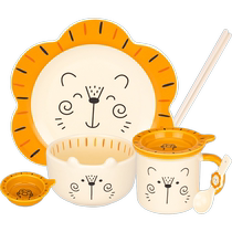 Modern Housewife Birthday Gift Lion Series Dishes Set Childrens Tableware Cute Ceramic Rice Bowls and Dishes for Home