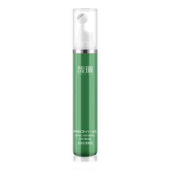 Fupei Firming Anti-Wrinkle Eye Cream Moisturizing, Elastic and Delicate, Improves Dryness Around the Eyes, Women's Flagship Model, Official Authentic Product