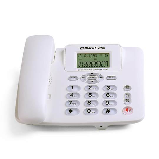 Zhongnuo Caller ID landline battery-free dual interface