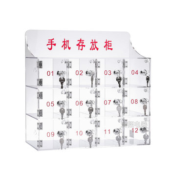 Mobile phone storage box acrylic transparent storage cabinet installation tips