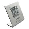 Collection and payment QR code, high-end display board, customized WeChat WIFI plus friends, hotel front desk, scan Alipay payment code, creative table setting, merchant cashier counter, stall advertising sticker, standing sign