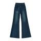 ດັດແປງຮູບຮ່າງຂາຕ່າງໆ, jeans slimming super