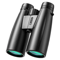 Reyronofilm 12X50 Binoculars High Definition High Professionin Class Rot