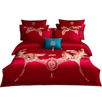 Mercury Home Textiles Cotton Wedding Four-piece Red Suite Wedding Festive Embroidered Bed Sheet Quilt Cover Wedding Bedding