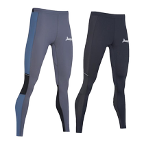 Warandi tight pants mens sports running marathon fitness training speed dry compression pants basketball for underpants