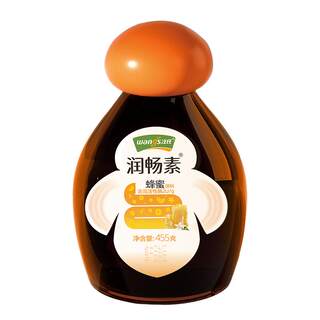 Wang's Bottled Probiotic Honey 455g