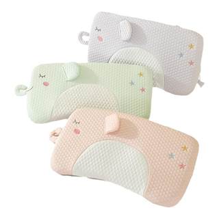 儿童安抚记忆棉枕头宝宝1岁以上2小学生3岁婴儿幼儿园夏冰丝凉枕