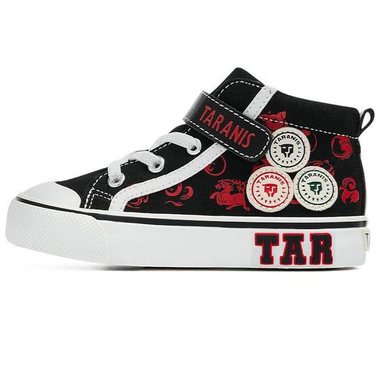 Baby toddler anti-kick canvas shoes Terranis