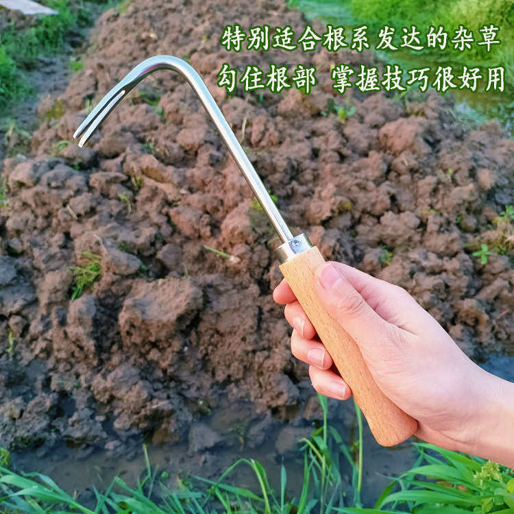 新款拔草器除草工具神器勾草连根拔起不锈钢加厚加粗结实耐用户外