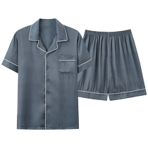 Ice silk pajamas mens short-sleeved summer 2023 new large size casual summer cool mens home wear two-piece set