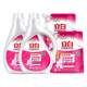 Libai Xinxiang Clean and Soft Protection Laundry Detergent