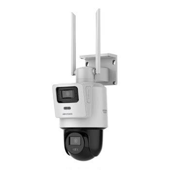 Hikvision 4g data-free surveillance camera