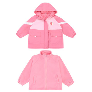 女童三合一秋冬冲锋衣可拆卸外套2025新款女宝夹棉加厚摇粒绒秋装