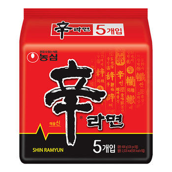 5 bags of nongshim ramen imported from south korea, medium spicy