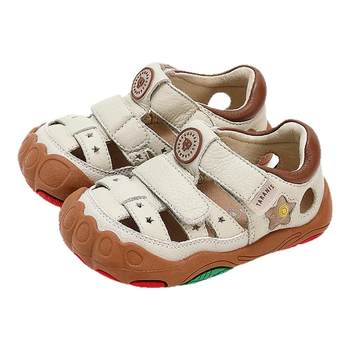 Tyrannis stable shoes max summer new children's shoes anti-kick toddler shoes for boys and girls leather shoes sandals