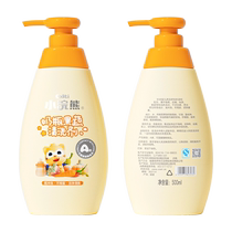 Little Raccoon Bottle Cleaner Baby Special Bottle Cleaner Fruit Toy Baby Fruit and Vegetable Cleaner