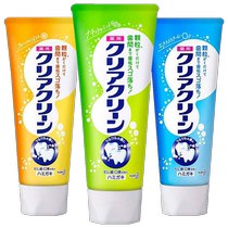 (Self-operated) Japanese Kao Daibai particle toothpaste Internet celebrity anti-moth fresh stain-removing and yellowing mint 120g