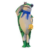 2024 Mesh Red Frog Balloon Bounce Inflatable Children Toy Night Market Stall And Blow Shine Frog Sells