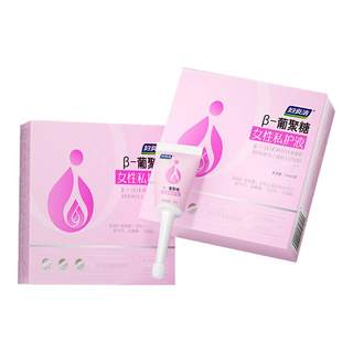 Fuyanjie private firm repair gel moisturizes