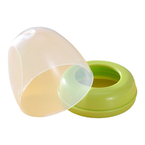 Universal pigeon milk bottle cap wide diameter milk bottle cap pacifier cap ring middle ring cap dust cover accessories