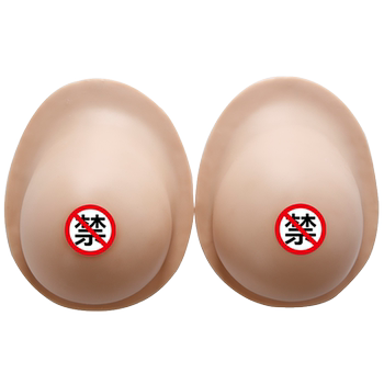 Aiwei Self-Adhesive Silicone Prosthetic Breasts for Men, Cd Cross-Dressing Fake Breasts, Cos Female Streamer Fake Breasts