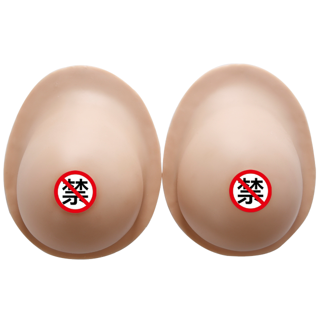 Split self-adhesive skin silicone prosthetic breast for cross-dressing men