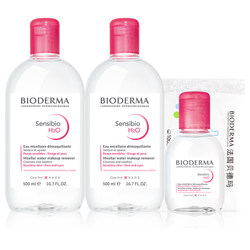 Bioderma Shu Yan Makeup Remover Water Sensitive Skin Powder Water Gentle Cleansing Skin Nourishing Official