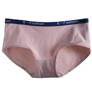 Women's large size underwear 80-200 jin jin equals 0.5 kg pure cotton breathable and sweat-absorbent