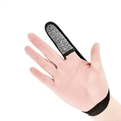 Finger wear-resistant and comfortable non-slip index finger Lu Ya single finger gloves fishing long shot scratch Flying Kite double finger sea pole throw