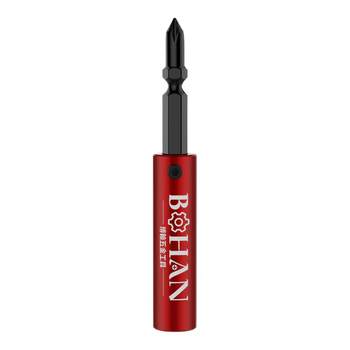 Bohan installation three-in-one screw sleeve