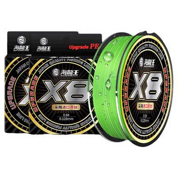 Sea dragon king's new strong pulling ygk fishing line
