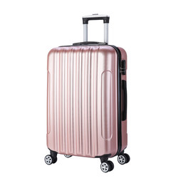 Internet celebrity luggage women's small 20-inch universal wheel trolley case 24-inch Korean style travel code box large capacity 28-inch