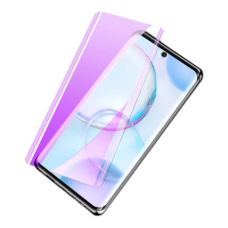 Shanqing is suitable for Honor 50 tempered film