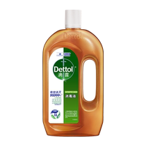(Same model as Chen Xingxu) Dettol Pine Wood Household Disinfectant 1 2L bottle effectively sterilizes