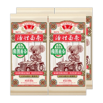 Luhua Kaola series oval noodles 600g*4 imitation handmade noodles are not lumpy taste strong and smooth convenient and fast food