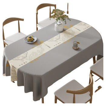Oval dining table cloth without washing, oilproof, waterproof, anti-scalding, light luxury and high-end feeling 2024 new coffee table cloth atmosphere