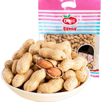 Multi-flavored peanut snacks