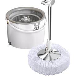 Rotating Mop with Self-Wringing Function, New Model, Hands-Free Washing, Integrated Mop and Bucket for Home Use, Automatic Dehydration, Floor Mop
