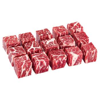 Australian angus raw cut beef cubes