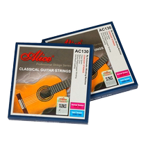 Элис Элис продвинулась в классические гитарные струны с набором из 6 нейлоновых струн высокого напряжения в 6 струнах