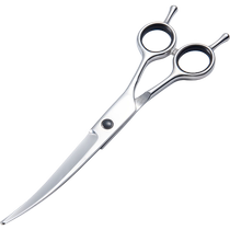 Pet Beauty Scissors Pooch Pooch Hair Rut Tool Suit Professions Hair Cut Dog